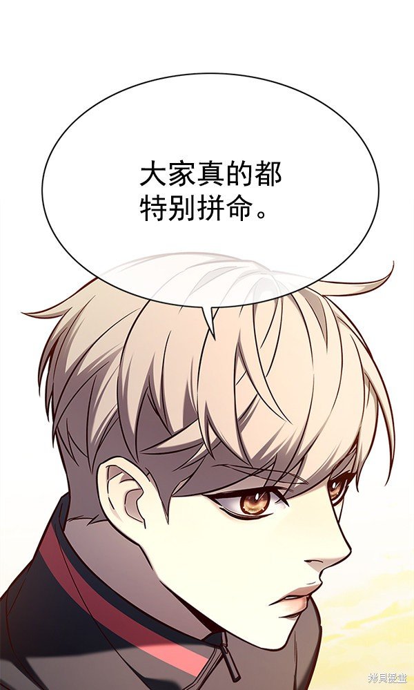 第156话