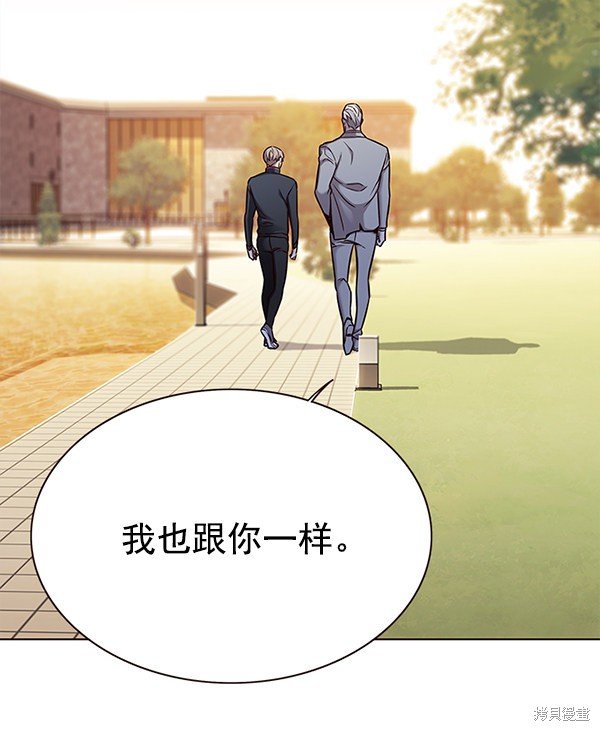 第156话