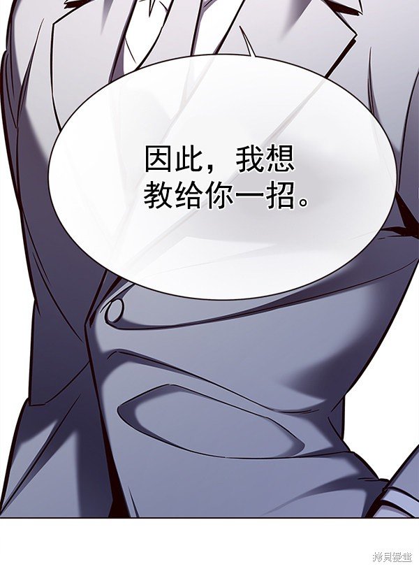 第156话
