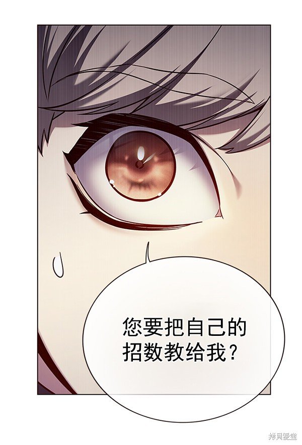 第157话