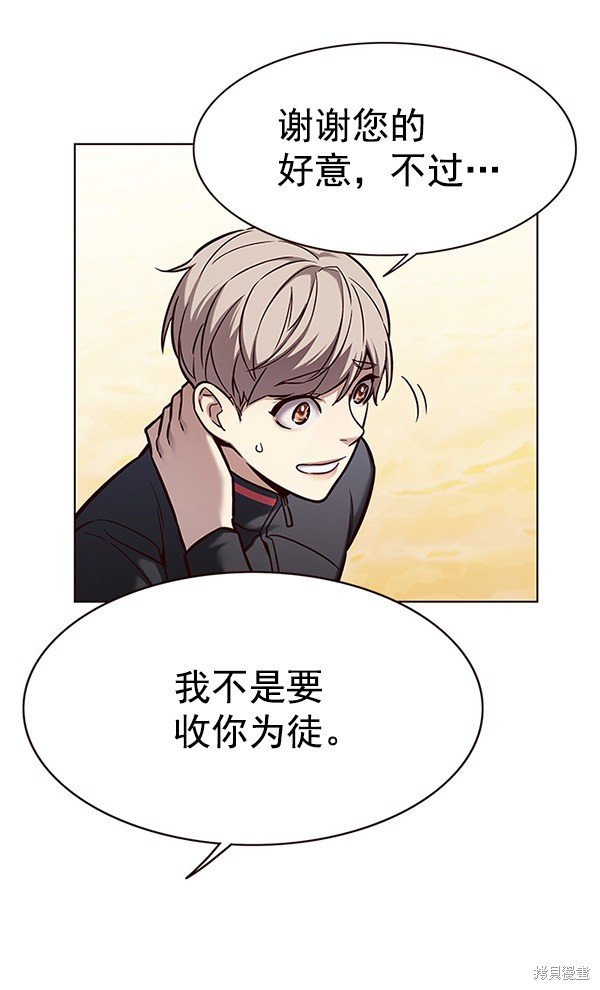 第157话