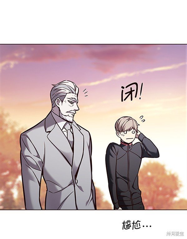 第157话