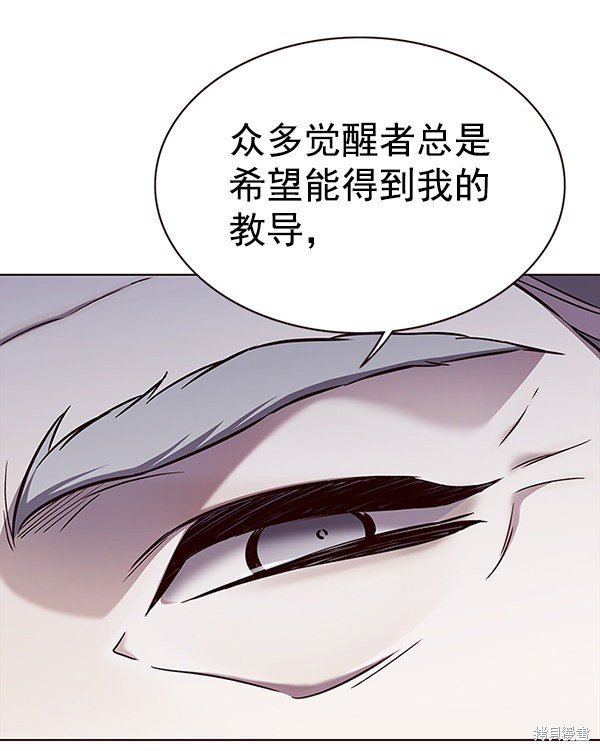 第157话