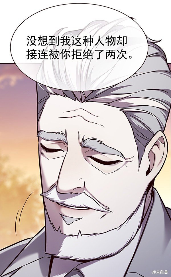 第157话