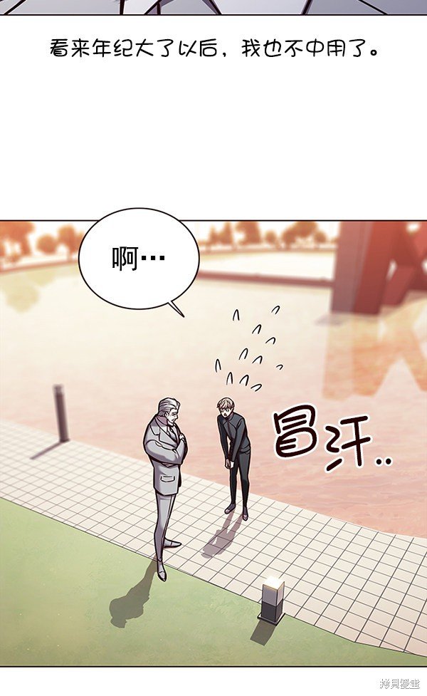 第157话