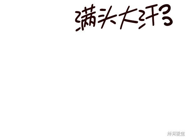 第157话