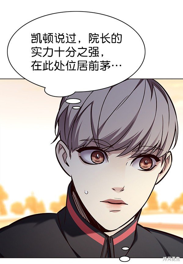 第157话