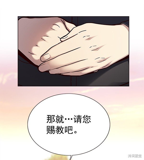 第157话