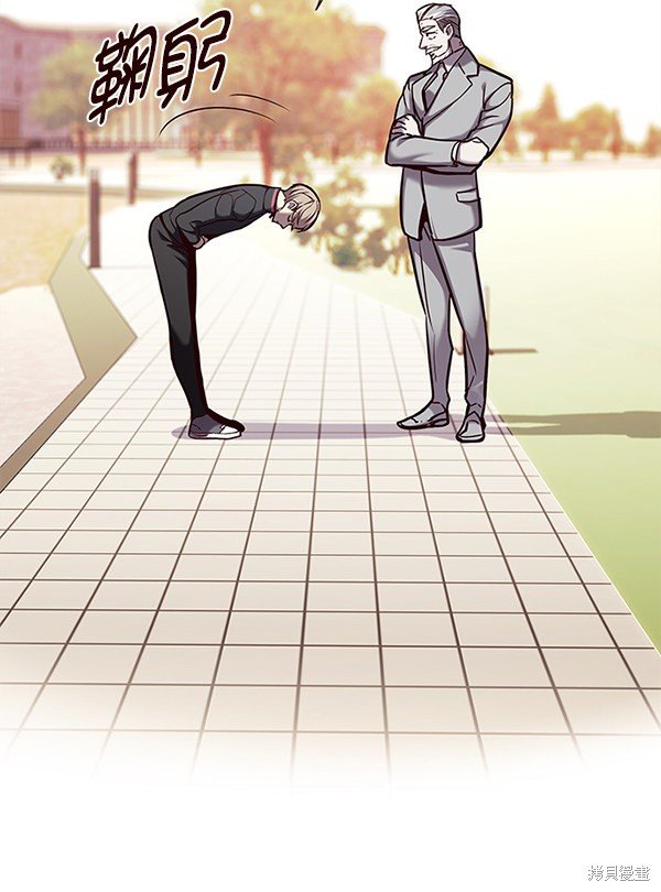 第157话