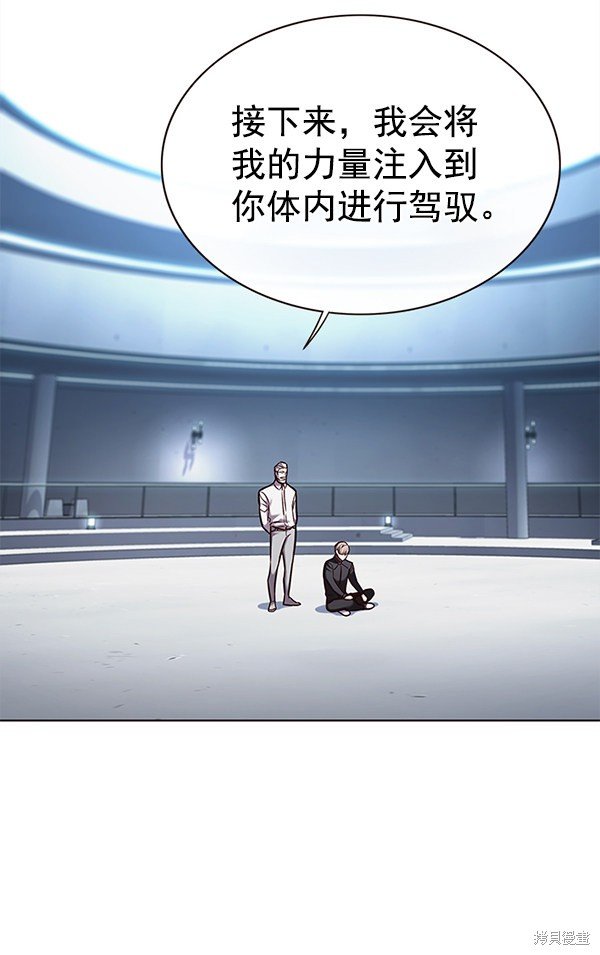 第157话