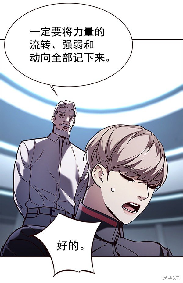 第157话
