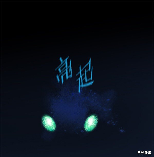 第157话
