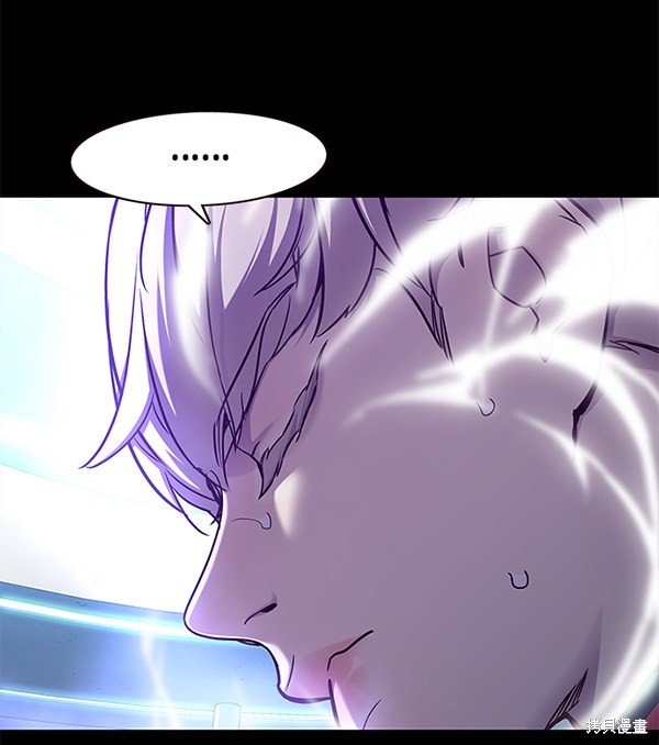 第157话