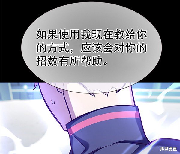 第157话