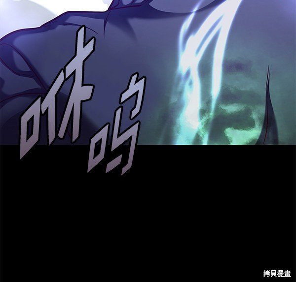 第157话