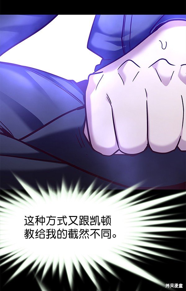 第157话