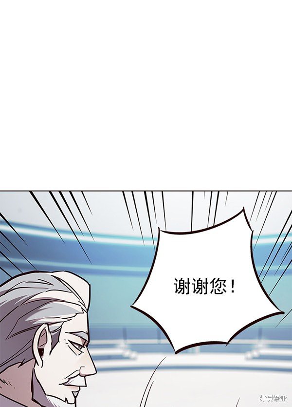 第157话