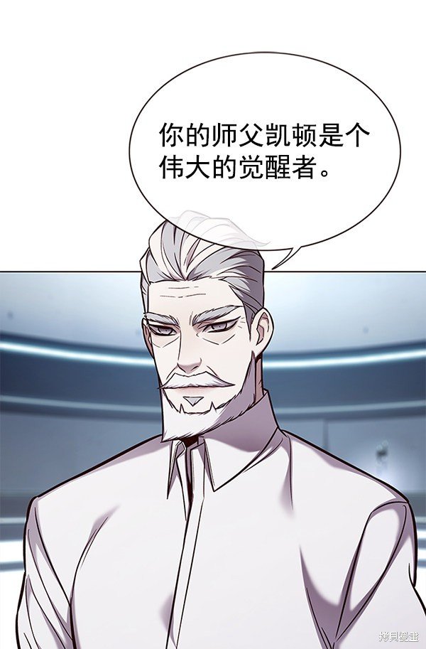 第157话