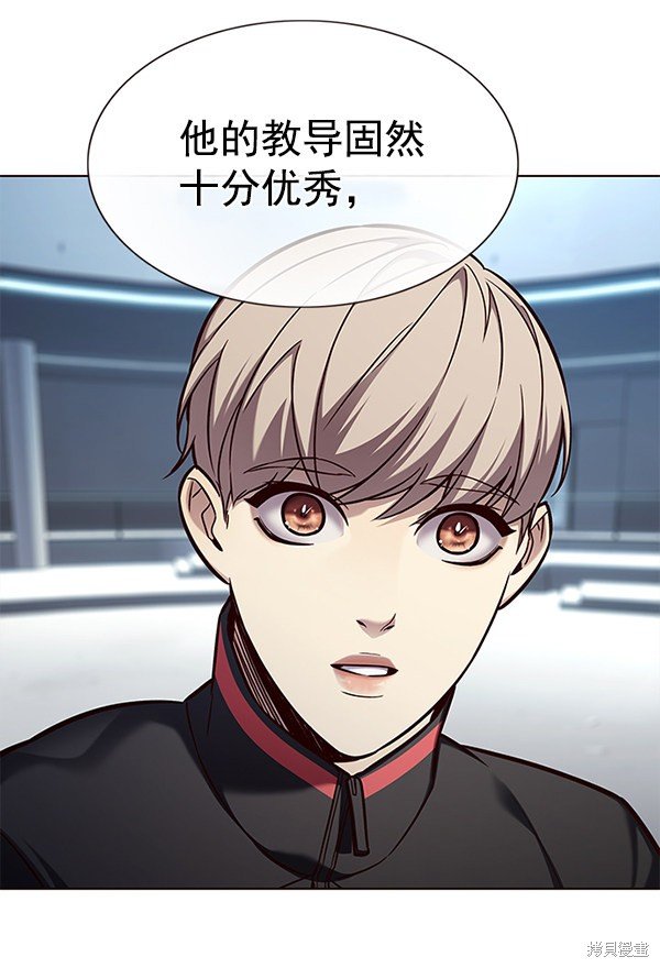 第157话