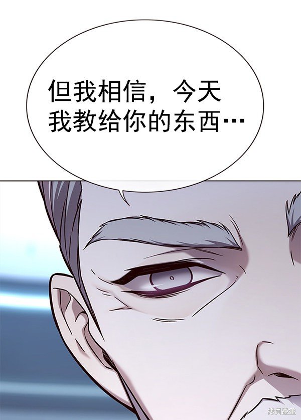第157话