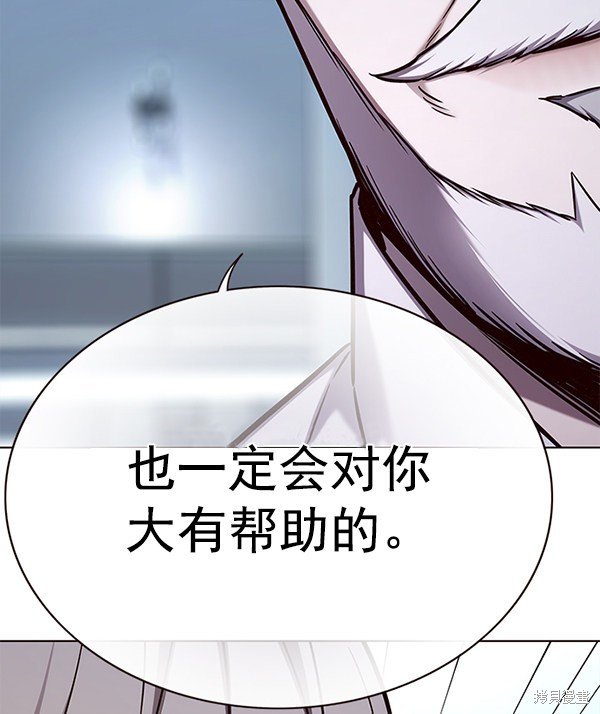 第157话