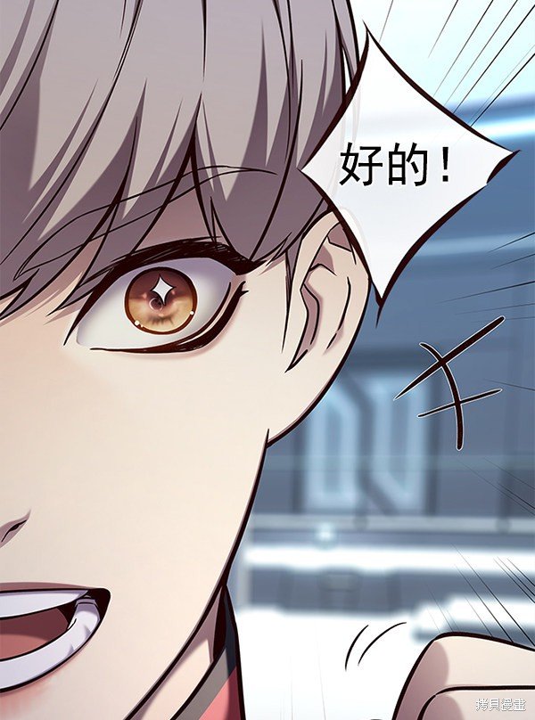 第157话