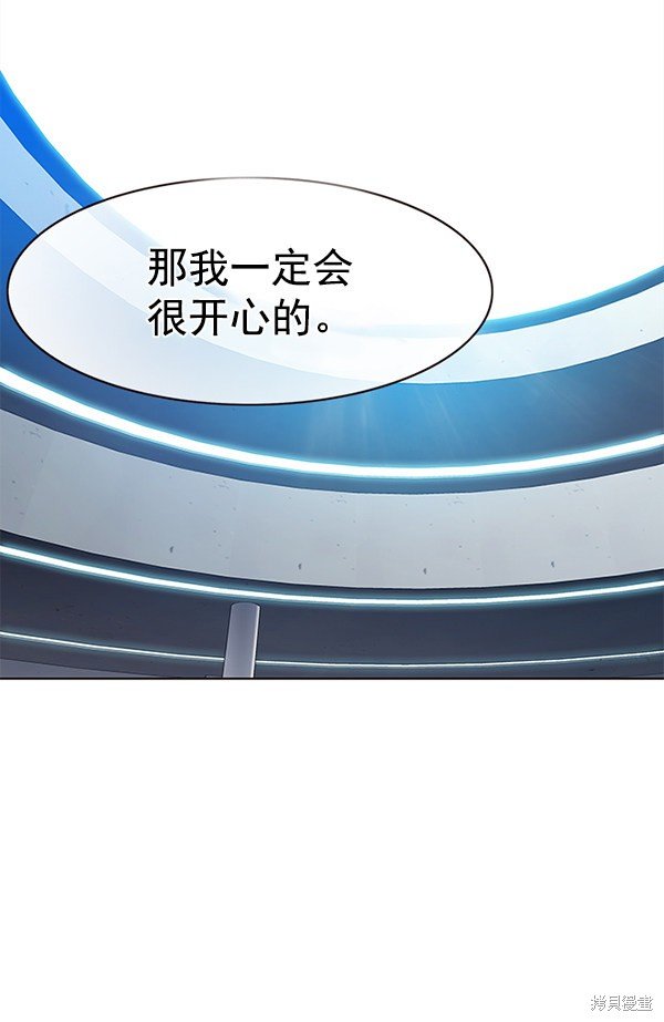 第157话
