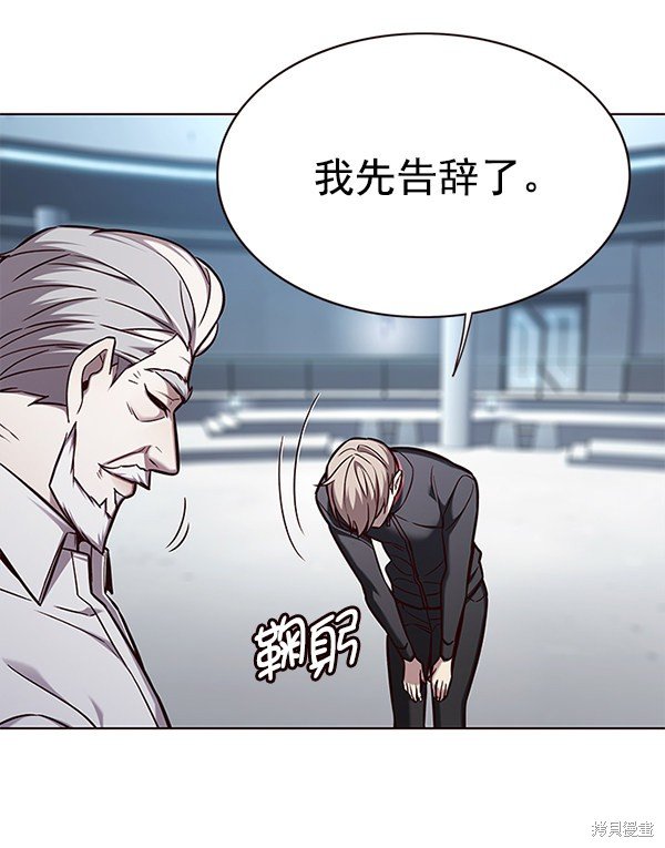 第157话
