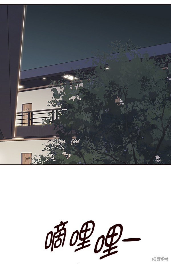 第157话