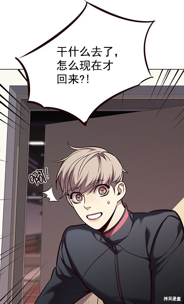 第157话