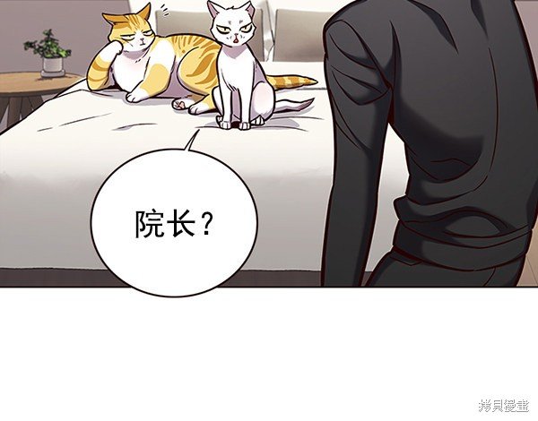 第157话