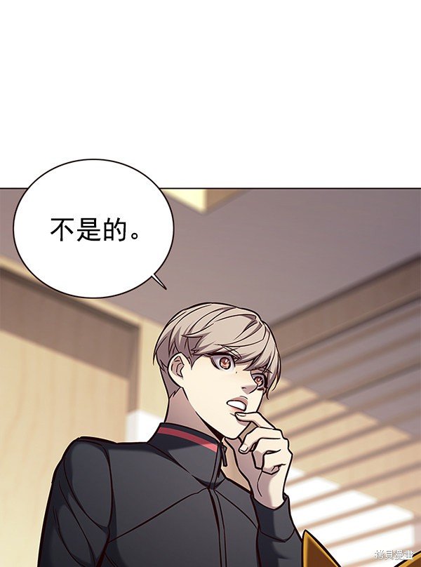 第157话