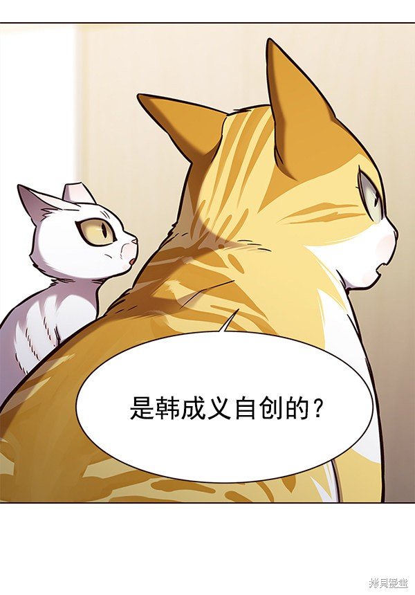 第157话