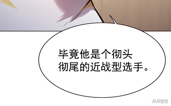 第157话