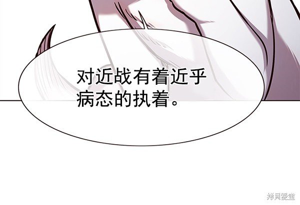 第157话