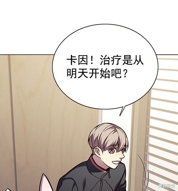 第157话