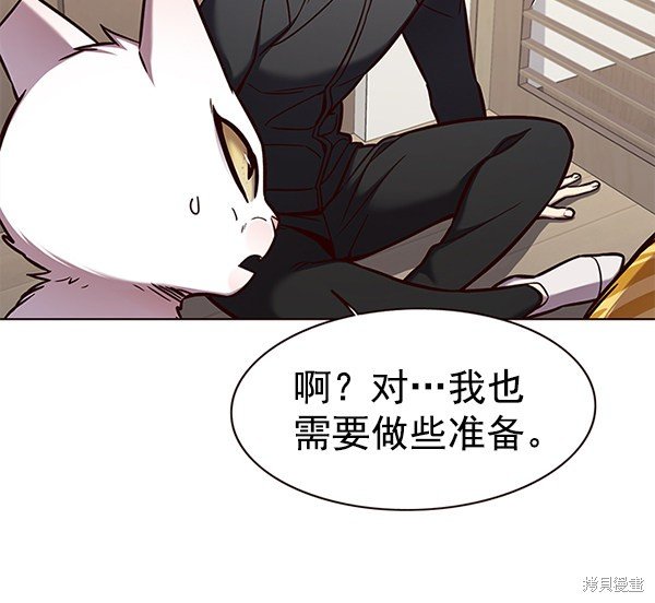 第157话