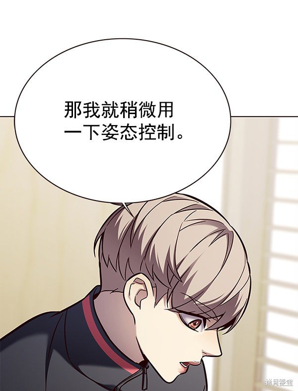 第157话