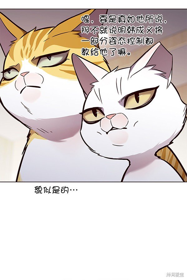 第157话