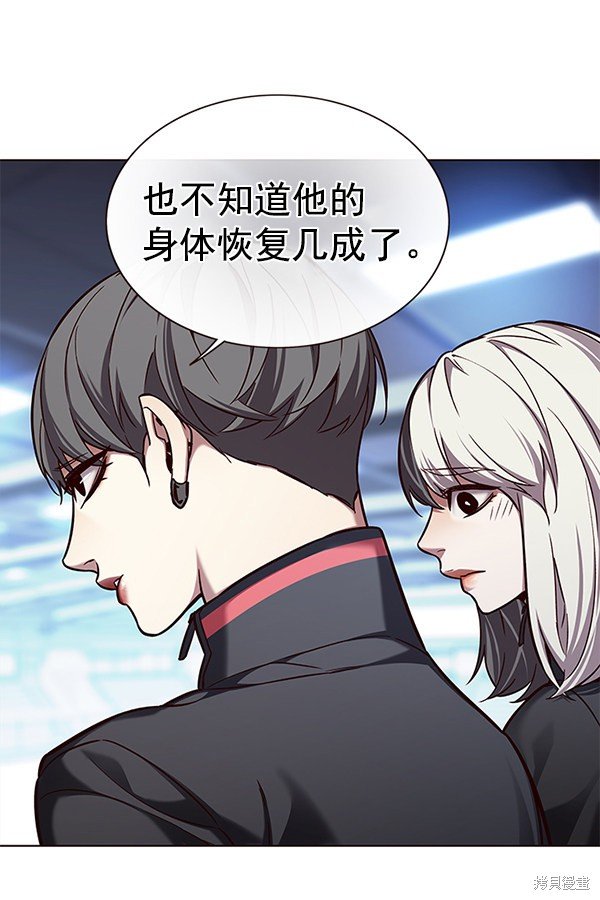第157话