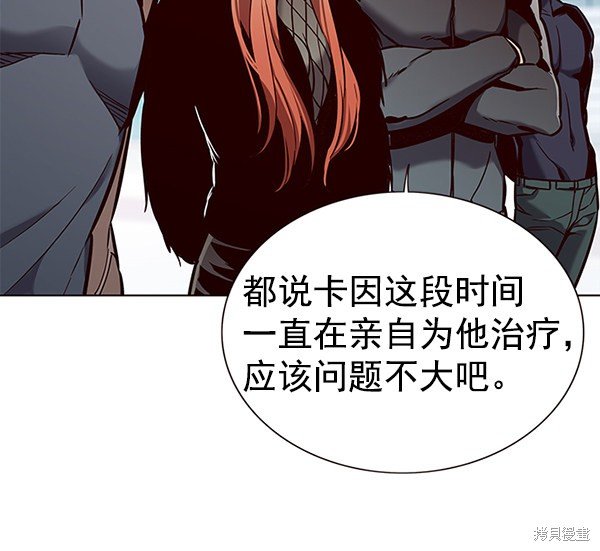 第157话