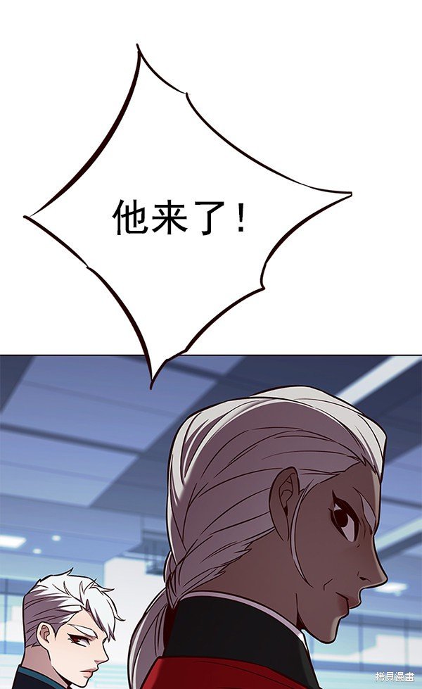 第157话