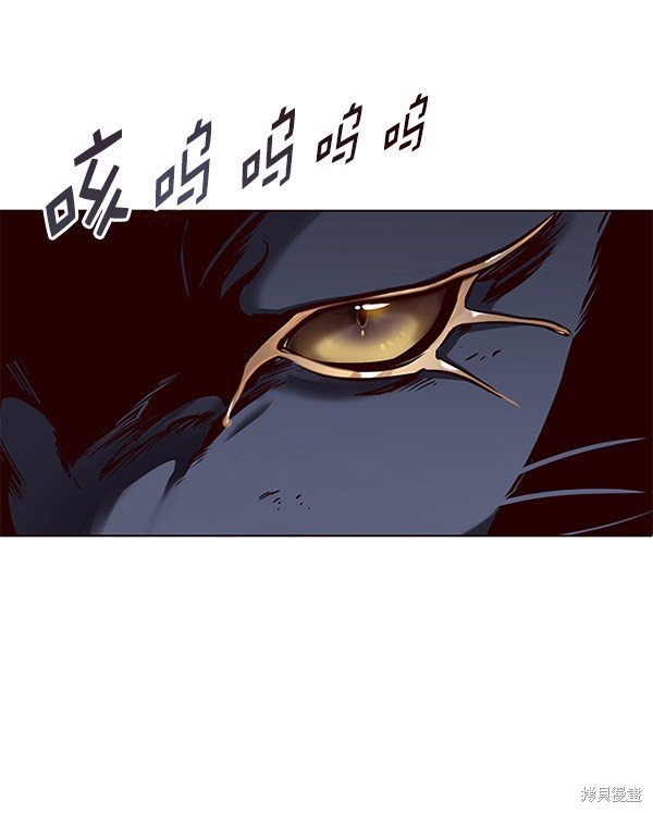 第157话