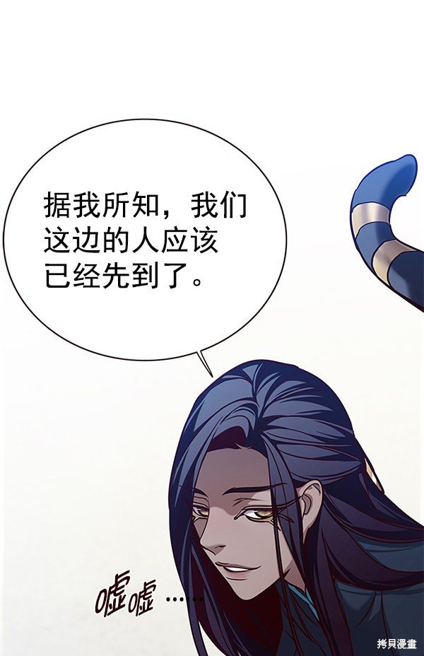 第157话