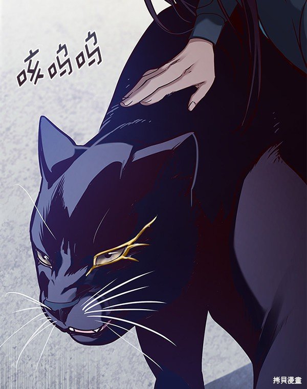 第157话
