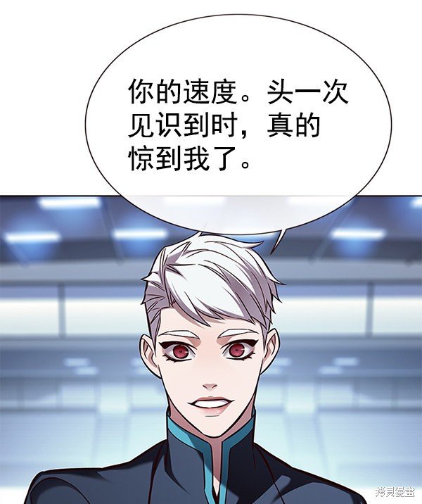 第158话