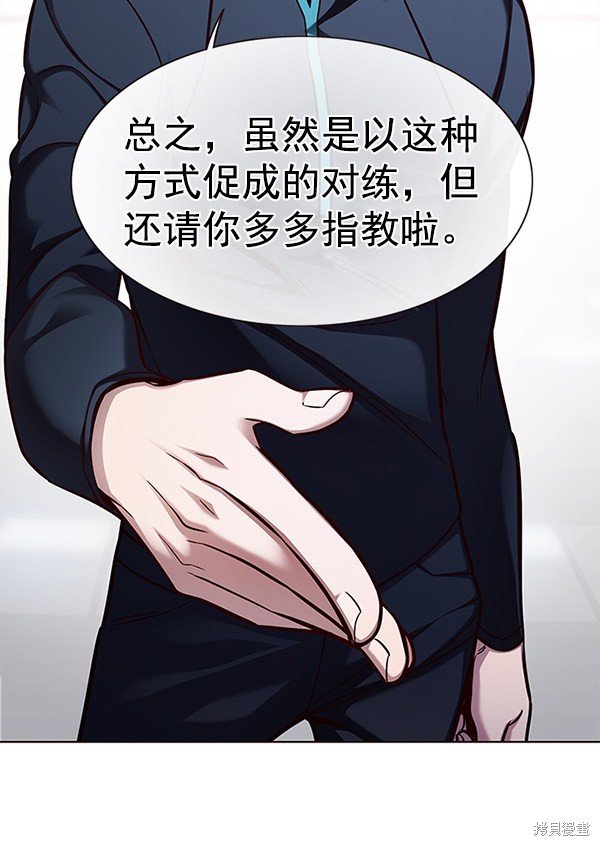 第158话