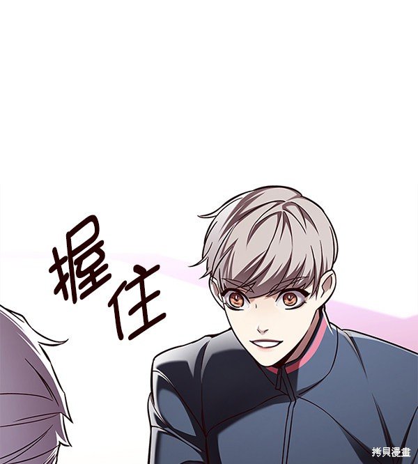 第158话