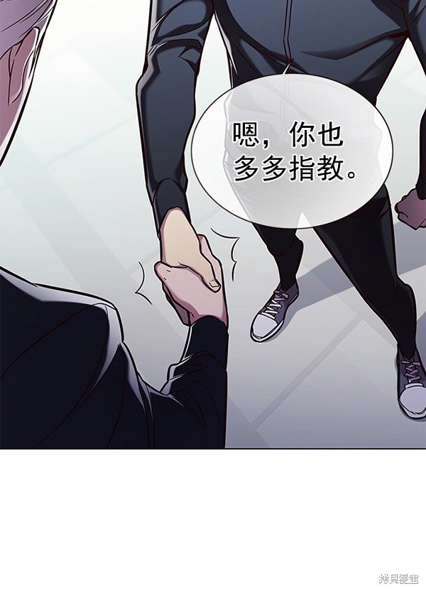 第158话