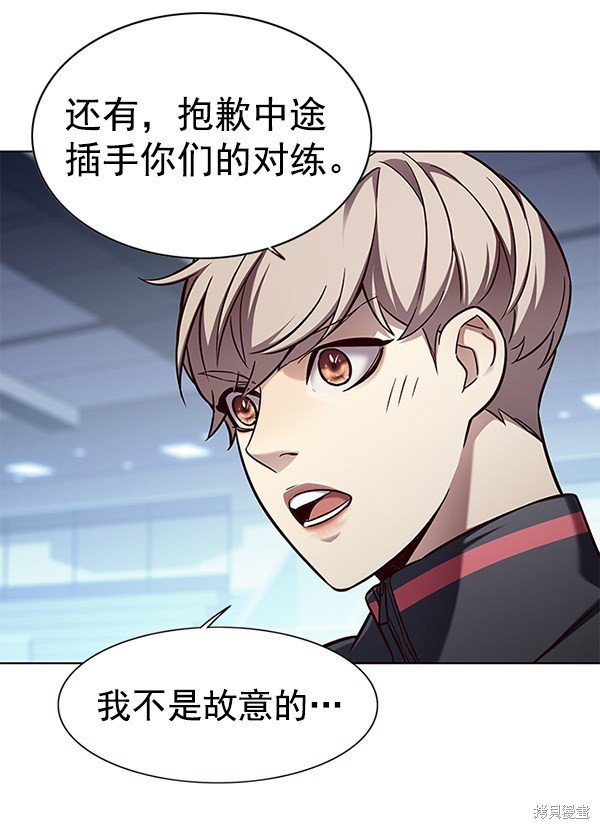 第158话